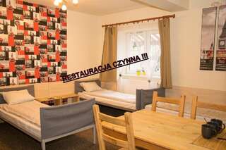 Фото Отели типа «постель и завтрак» Home Traveller г. Освенцим